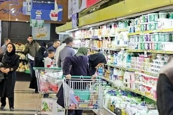 ببینید/ منظور از شیوۀ جدید توزیع کالابرگ چیست؟