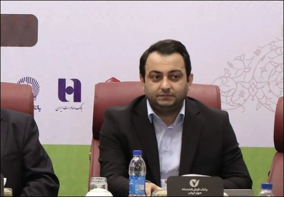 رشد منابع، افزایش سهم از بازار و گزارش صورت مالی بانک قرضالحسنه مهر ایران مطلوب است