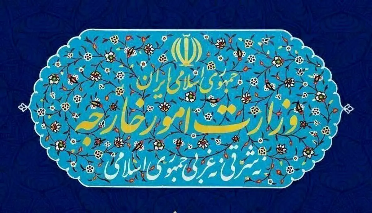 واکنش تند ایران به ادعاهای مطرح شده در نشست وزرای خارجه اتحادیه عرب