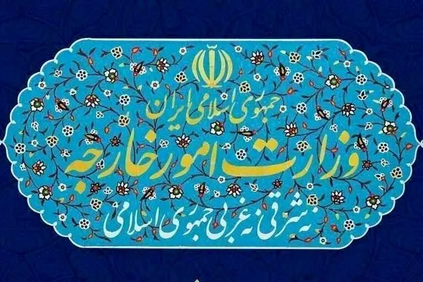 واکنش تند ایران به ادعاهای مطرح شده در نشست وزرای خارجه اتحادیه عرب
