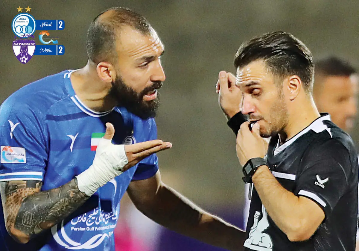 فصلی که به کابوس استقلال مبدل شد