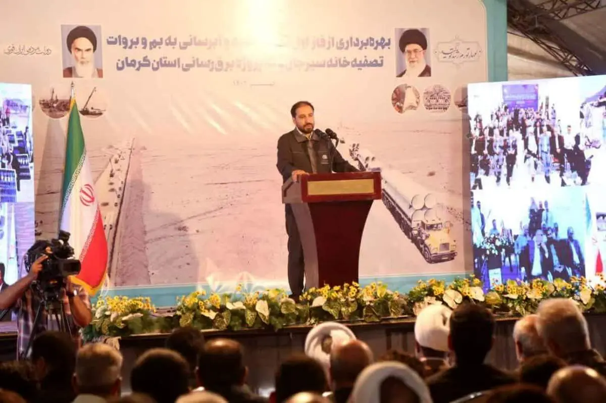 شبکه جمعآوری و تصفیهخانه فاضلاب سیرجان به بهرهبرداری رسید