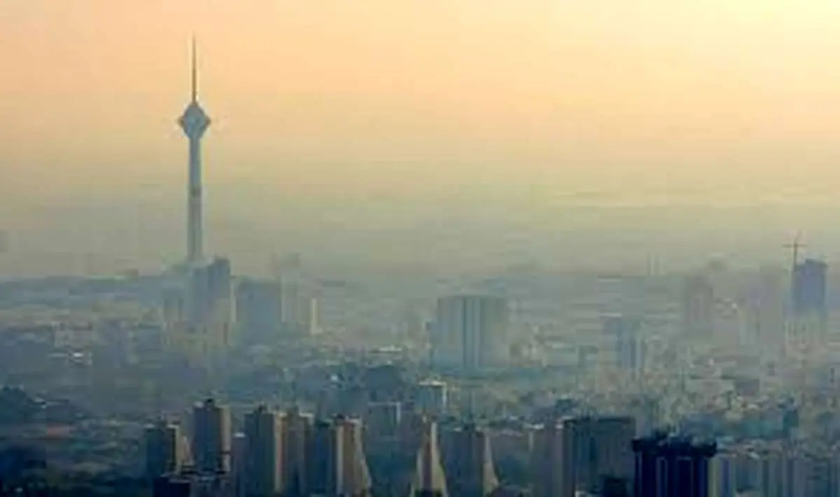 هوای تهران در آلوده ترین وضعیت خود قرار گرفت/ مدارس بازند!
