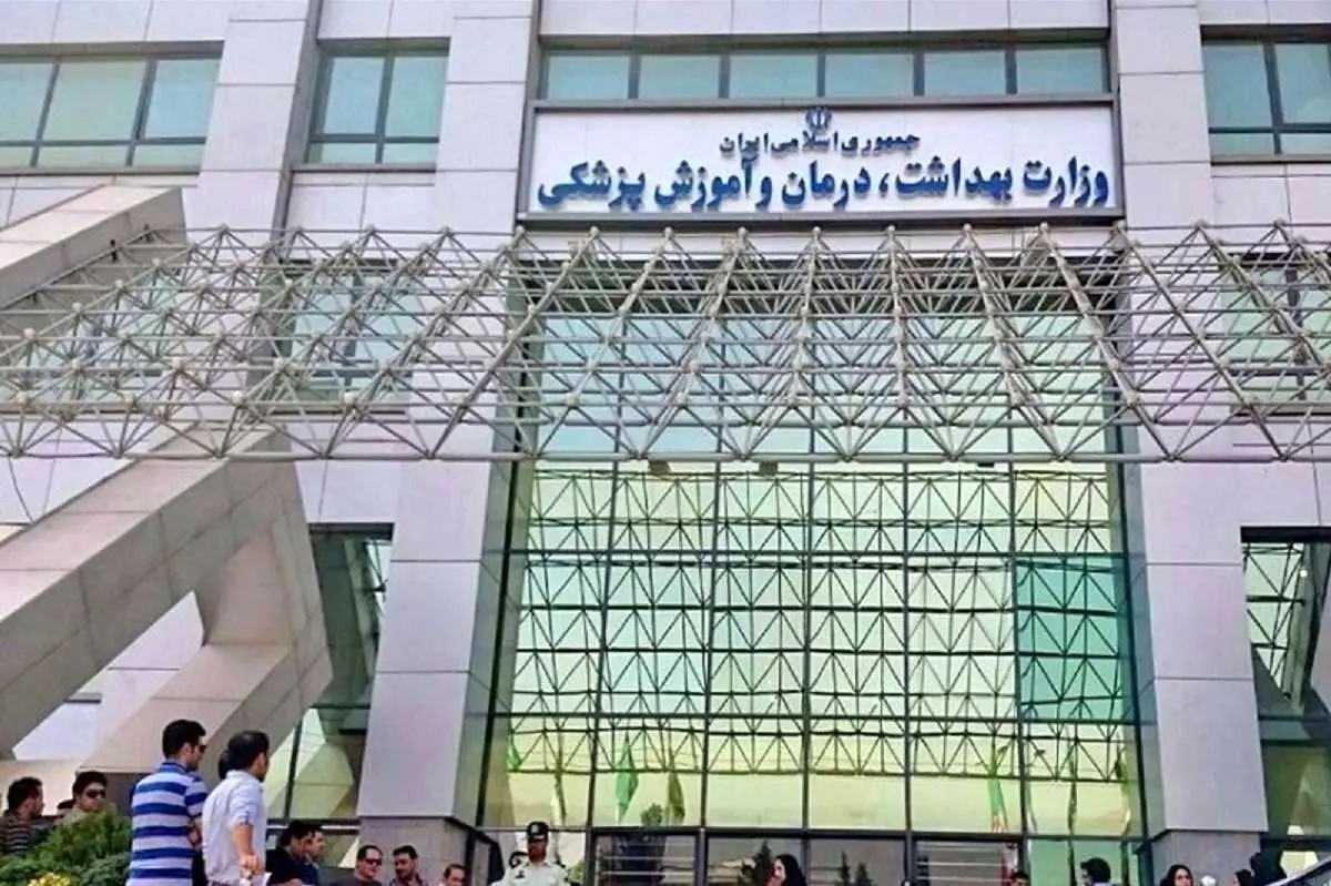افزایش مبتلایان کرونا وزارت بهداشت را به حالت آماده باش درآورد