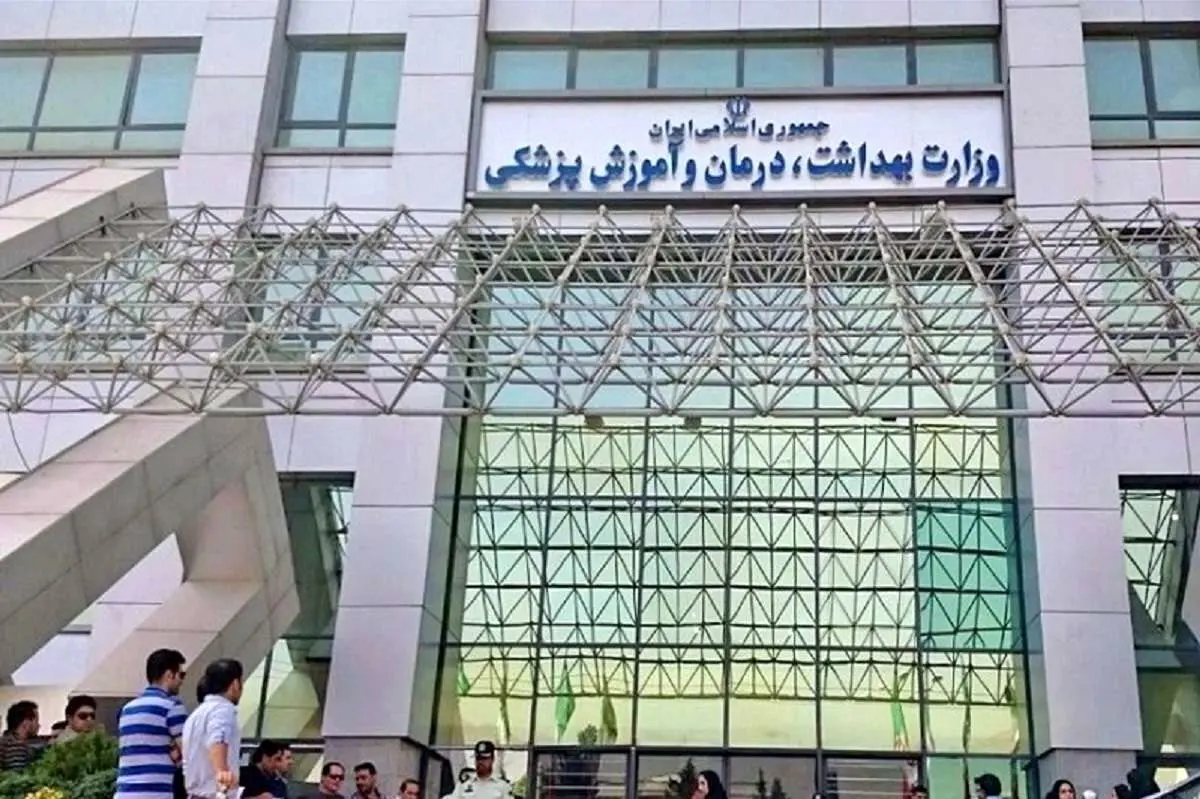 افزایش مبتلایان کرونا وزارت بهداشت را به حالت آماده باش درآورد