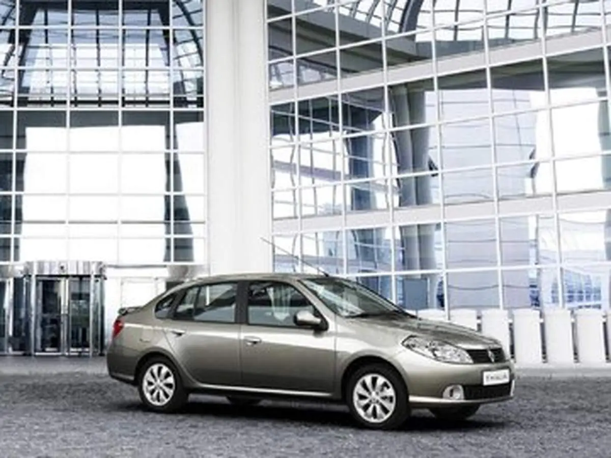 جنجالی ترین خودروی ۲۴ ساعت اخیر در حمله تروریستی به روسیه+عکس