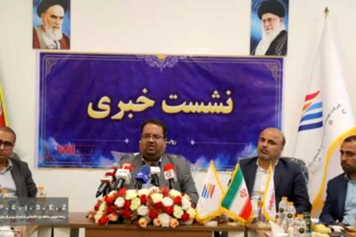 ظرفیتها و فرصتهای سرمایهگذاری در منطقه ویژه اقتصادی انرژیبر پارسیان