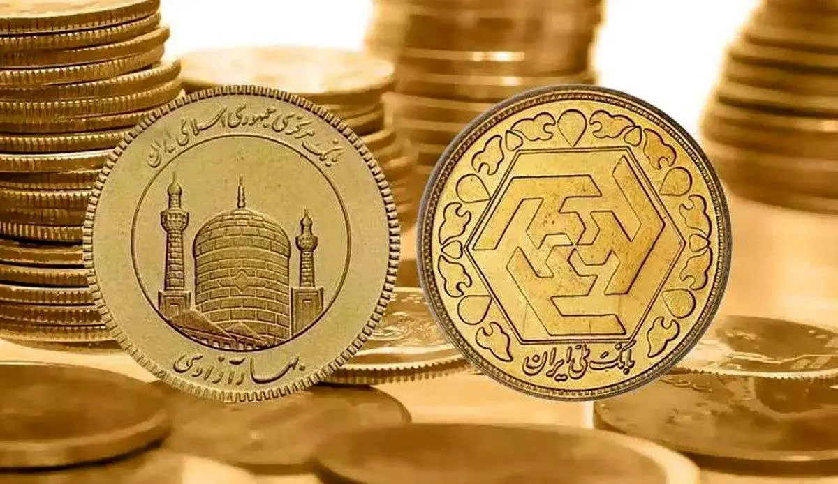 قیمت سکه و طلا امروز سه‌شنبه ۲ مرداد ۱۴۰۳/ جدول