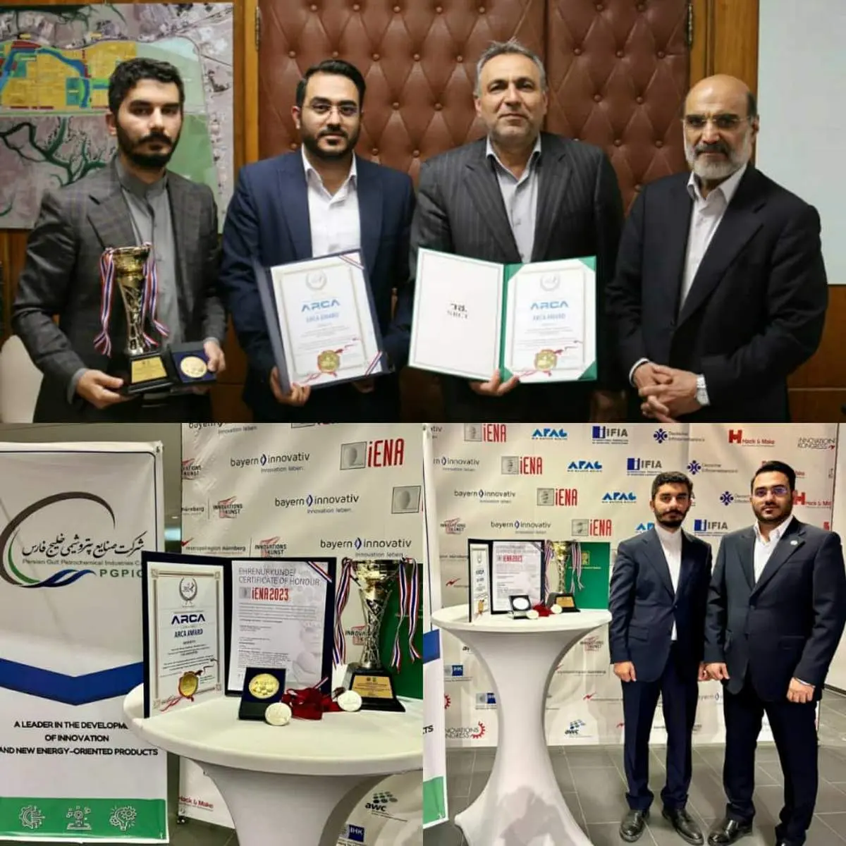 ارمغان طلایی مخترعان هلدینگ خلیج فارس از نمایشگاه بینالمللی اختراعات کشور آلمان