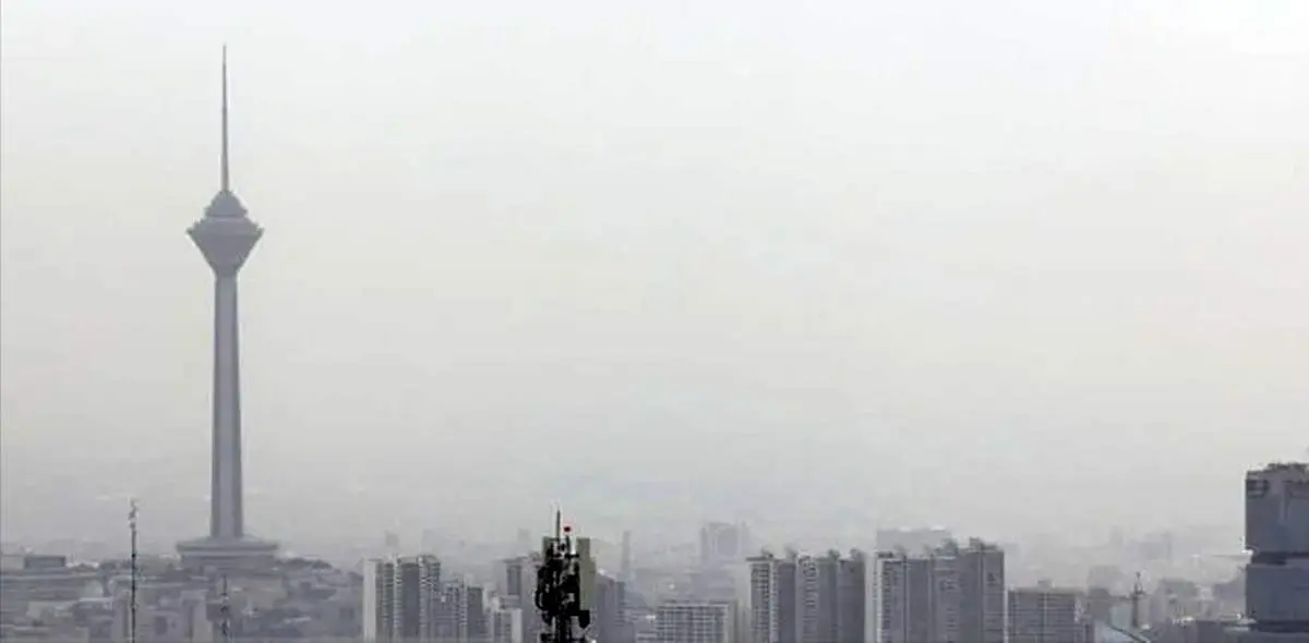 افزایش آلودگی هوای تهران از فردا