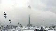 هواشناسی استان تهران اطلاعیه داد