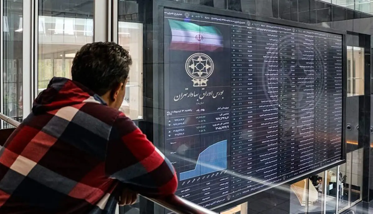 خروج تدریجی بازار بورس از شوک منازعه حماس واسرائیل