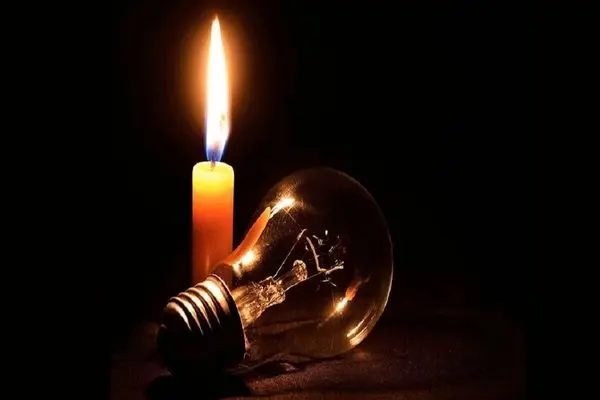 چگونه از زمان خاموشی منطقه خود مطلع شویم؟