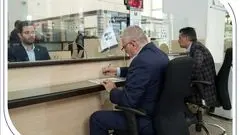 فهرست شعب کشیک استان تهران بانک صادرات در روز سه‌شنبه 11 آذر

