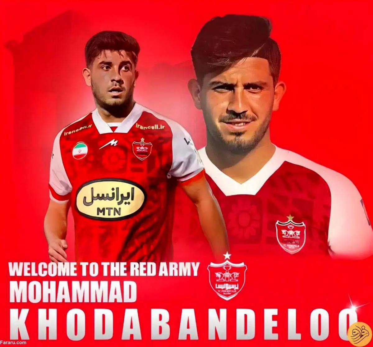 خوشامدگویی پرسپولیس به بمب نقل و انتقالاتش/ عکس