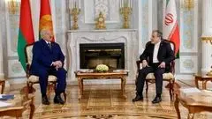 آمادگی بلاروس برای توسعه و گسترش روابط با ایران

