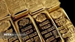 اعلام زمان حراج جدید شمش طلا