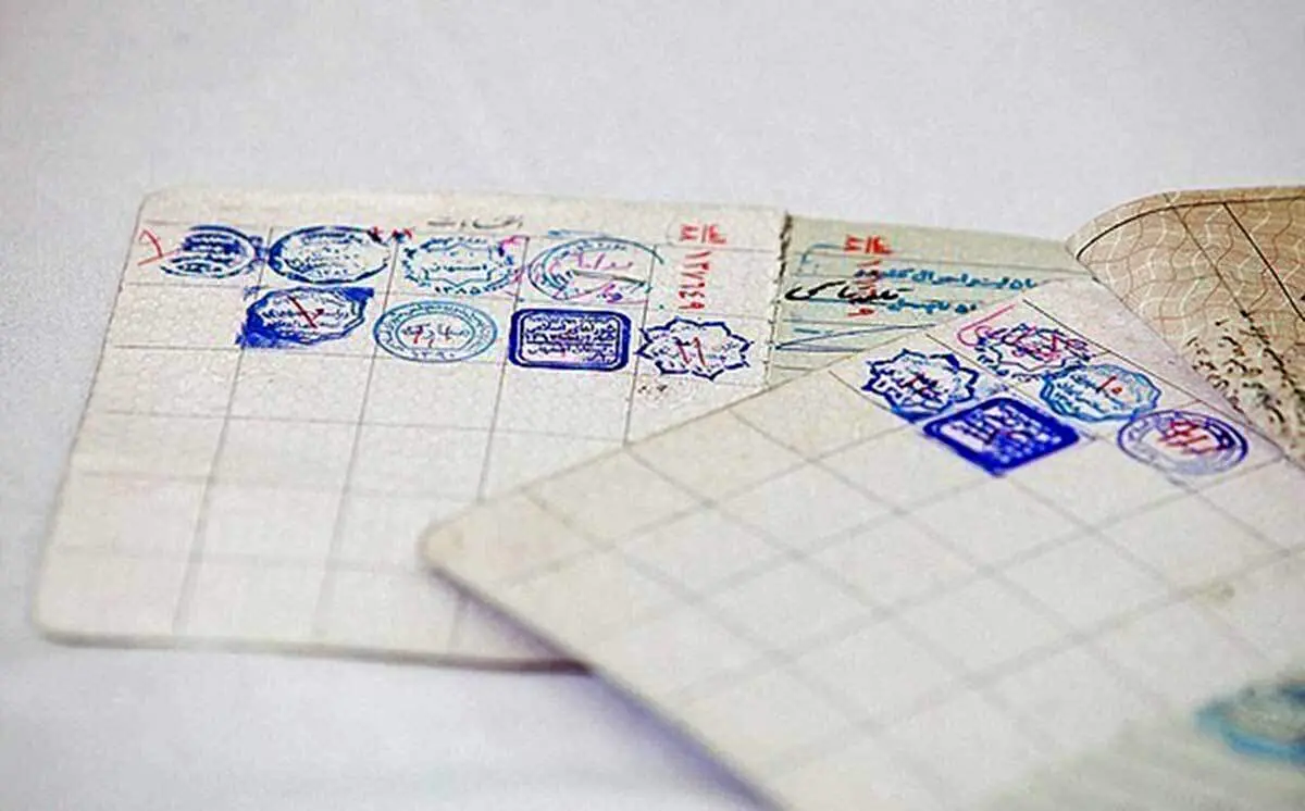 حذف مُهر انتخابات از شناسنامهها