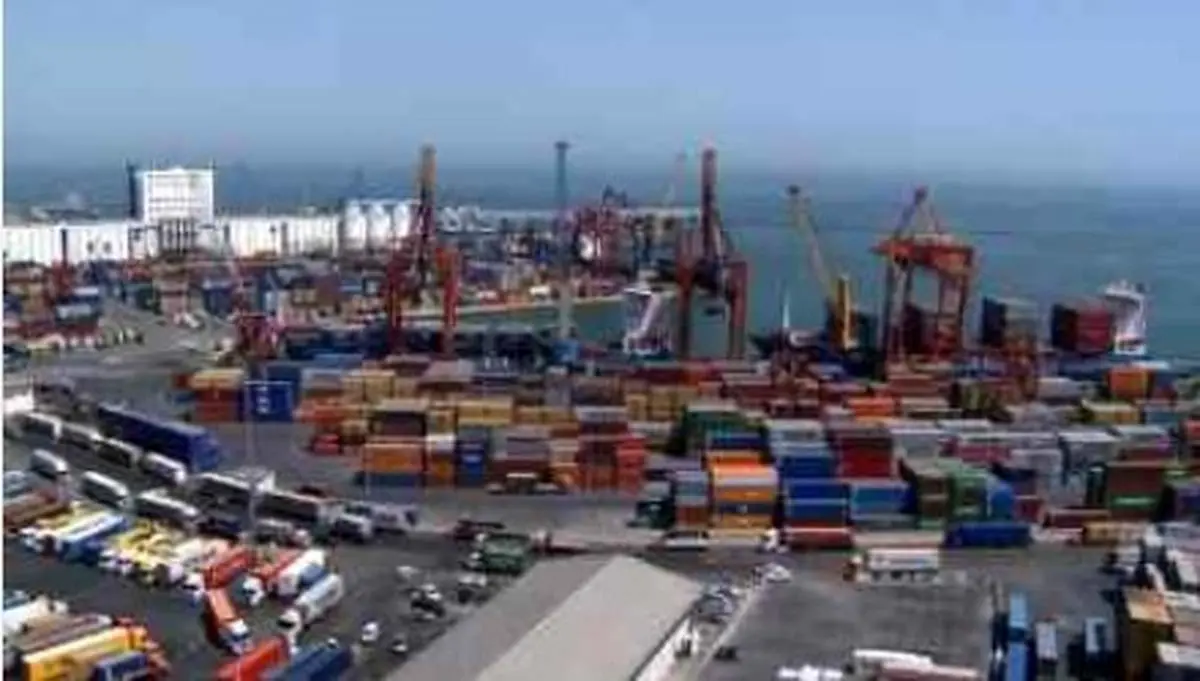 پایانه راهبردی مواد معدنی