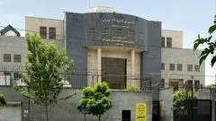 آدم ربایی نافرجام در تهران