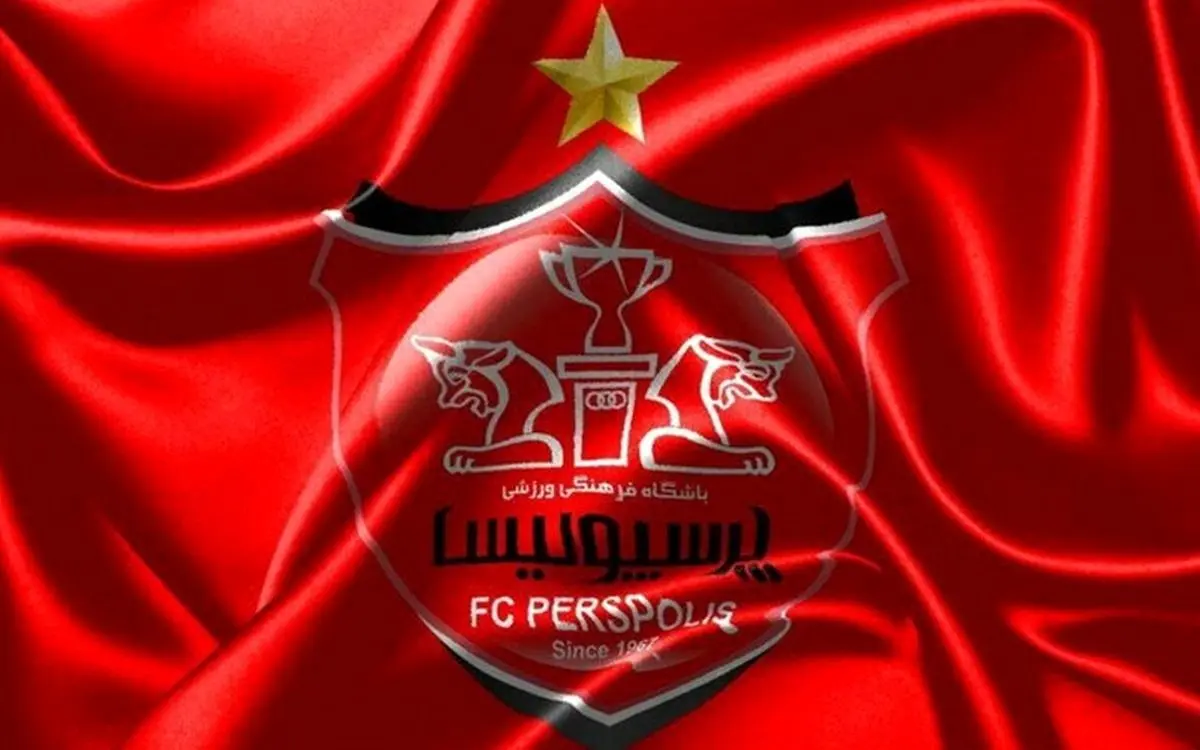 شایعات نقل و انتقالات پرسپولیس شعله ور شد