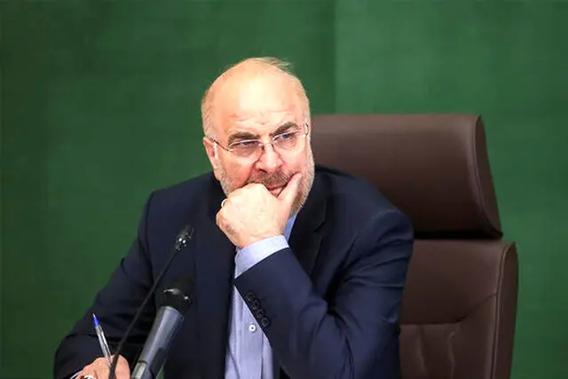 نماینده مجلس: قالیباف اجازه تحقیق و تفحص از اوقاف را نمی‌دهد