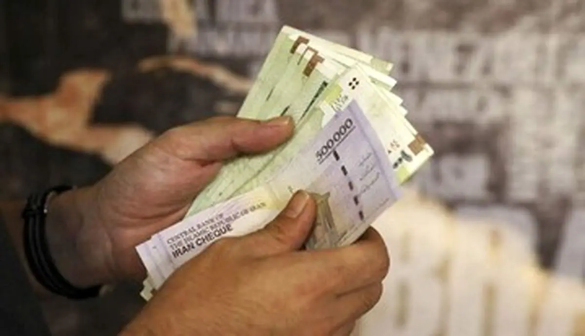 واریز مرحله سوم کمک معیشتی دولت آغاز شد؟