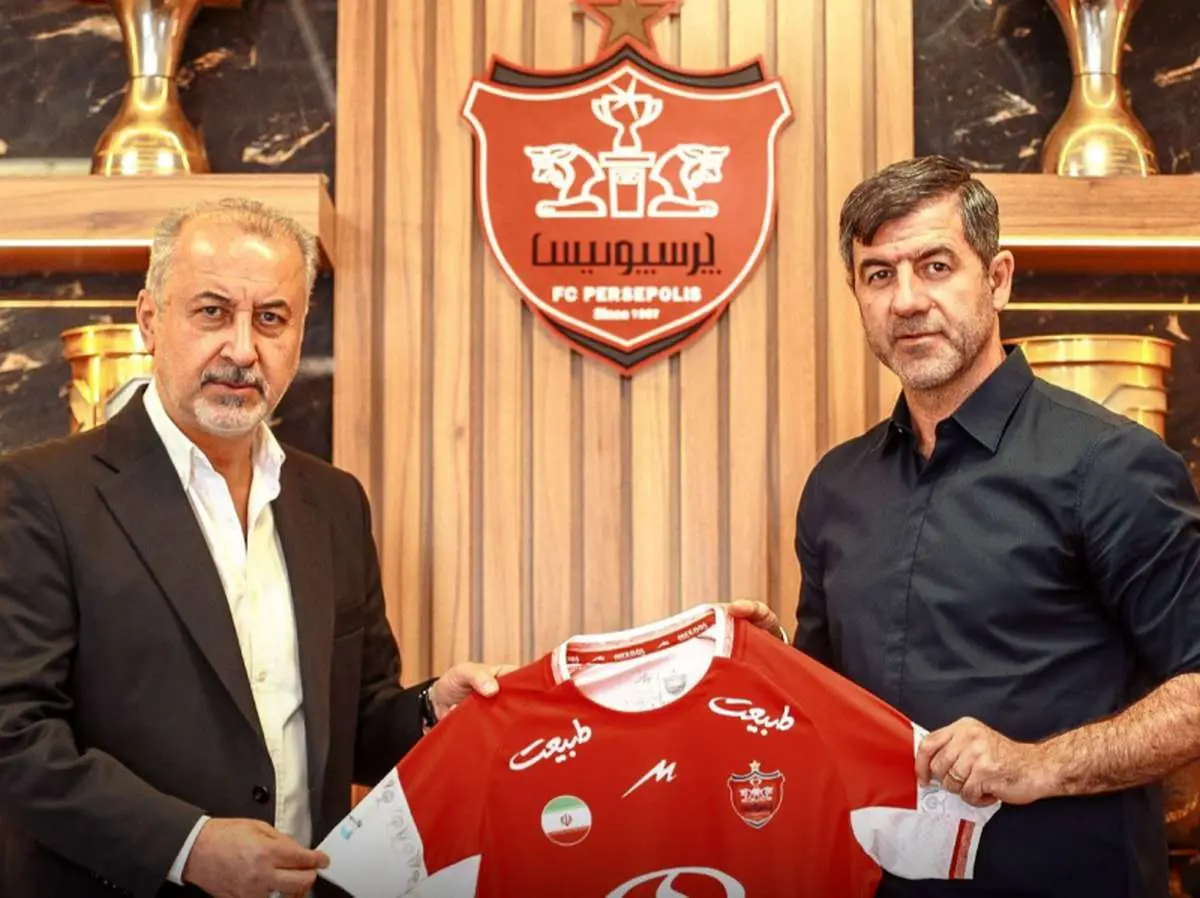 20 سال زندگی کریم باقری در پرسپولیس!