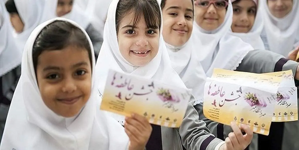 آغاز هفته «عاطفهها» از فردا