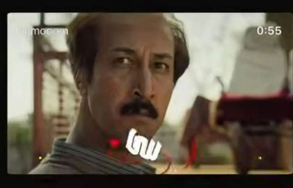 بهرام افشاری با "هفتاد سی" رکورد شکست/ پرفروشترین فیلم سینمای ایران شد