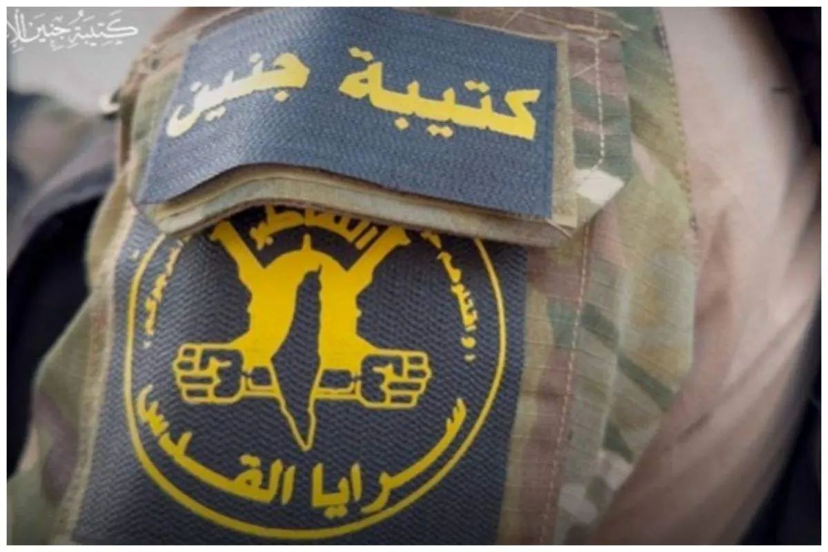 انهدام پهپاد اسرائیلی توسط سرایا القدس