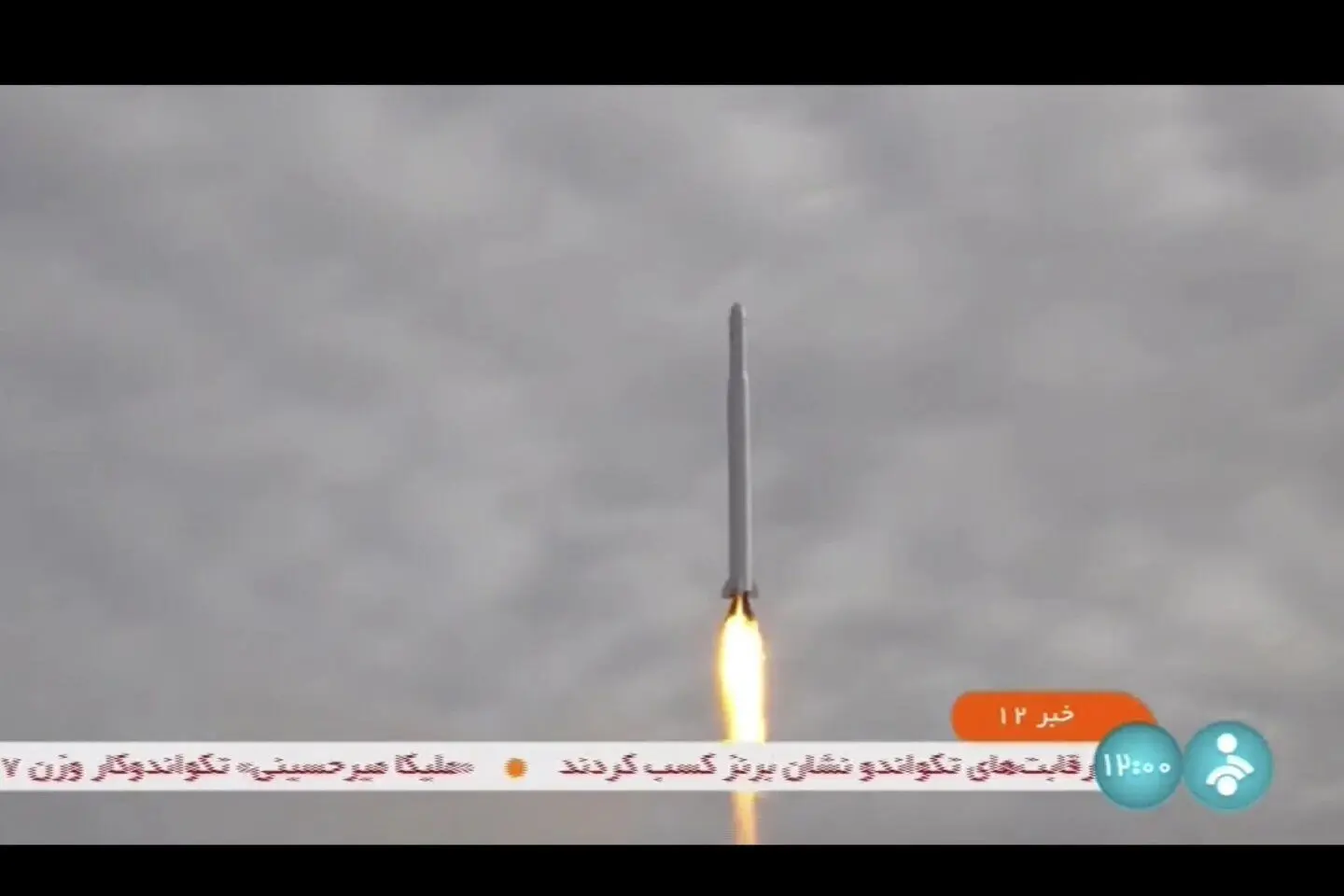 ناسا پرتاب ماهواره ایرانی توسط سپاه را تایید کرد