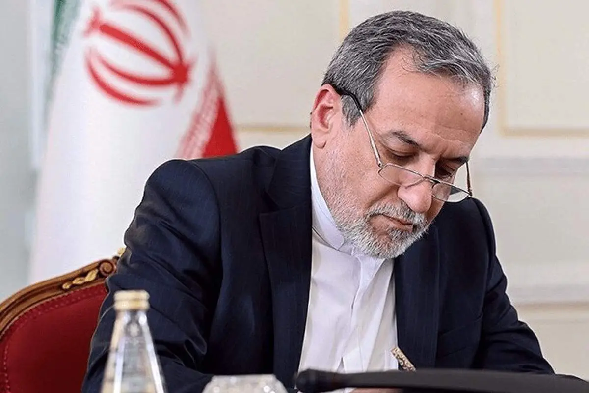 عراقچی: تهدیدات آژانس انرژی اتمی نتیجهای جز شکست ندارد