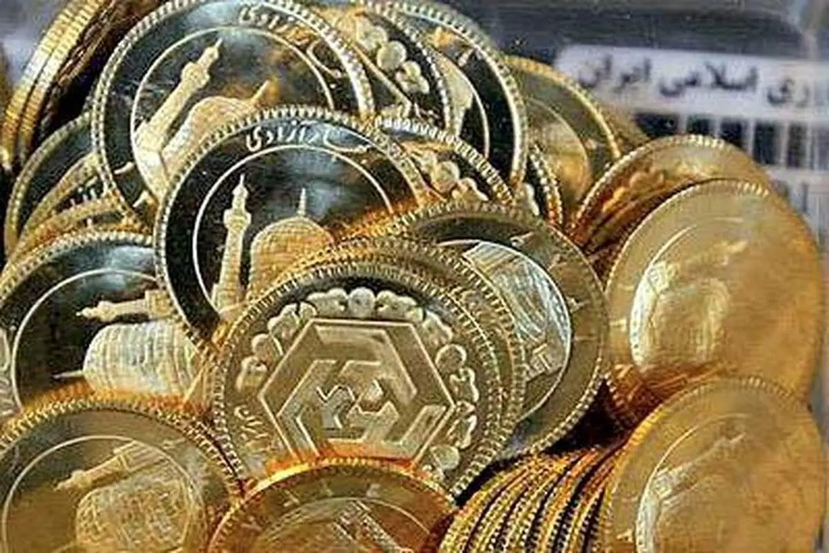 هشدار به خریداران سکه/ این قطعه سکه را ۸.۷ میلیون گرانتر میخرید