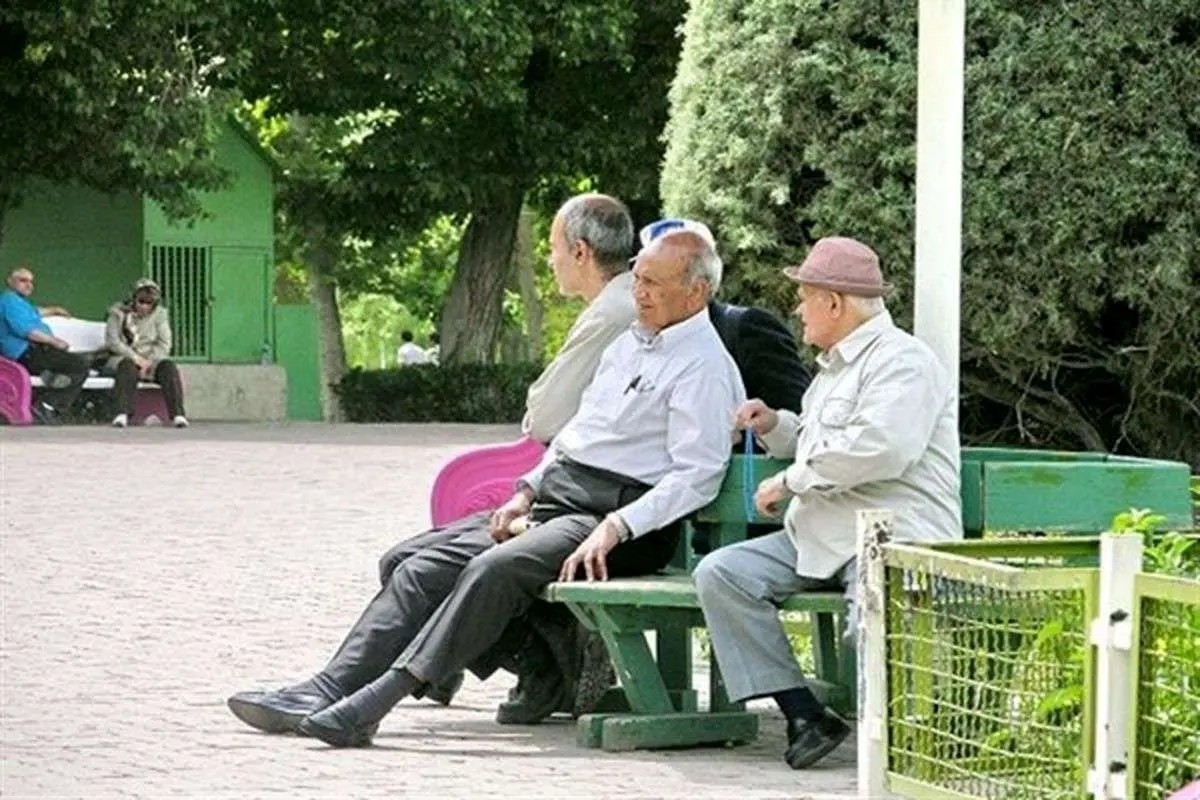 حساب بازنشستگان امروز ۱۳ دی ۱۴۰۳ شارژ شد / رقم واریزی