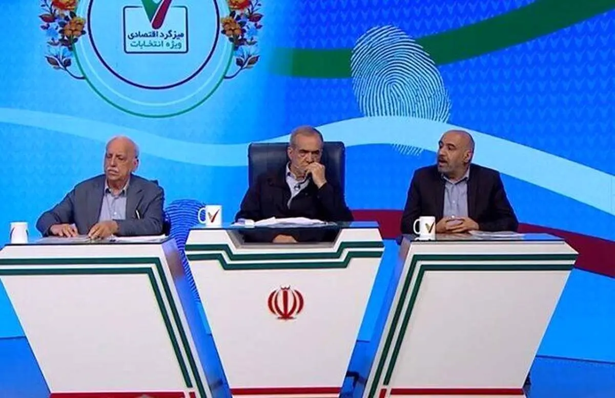 مشاوران اقتصادی مسعود پزشکیان چه افرادی هستند؟