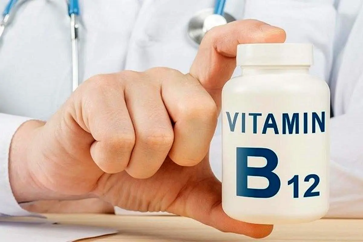 مغزتان کار نمی کند اگر این ویتامین را کم داشته باشد!