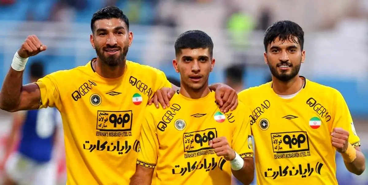 صعود سپاهان به رده دوم جدول لیگ برتر