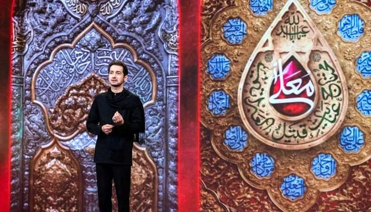 نجمالدین شریعتی با «حسینیه معلی» بازگشت/ تاریخ پخش