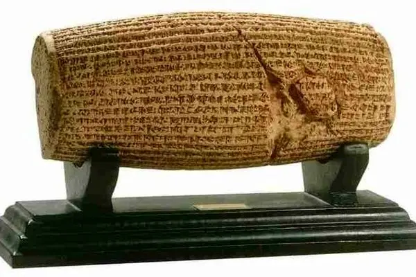 منشور حقوق بشر کوروش، جهانی شد