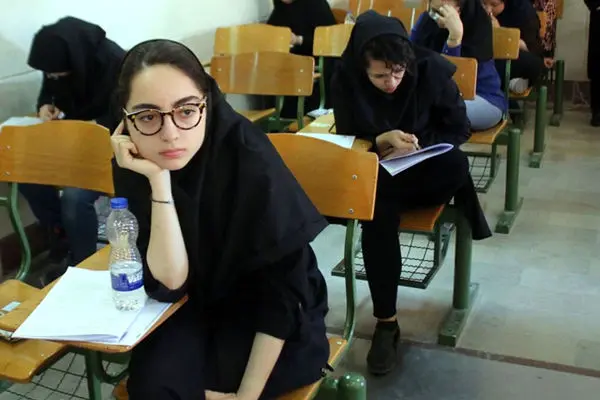 نحوه دریافت کارت ورود به جلسه امتحانات نهایی مشخص شد