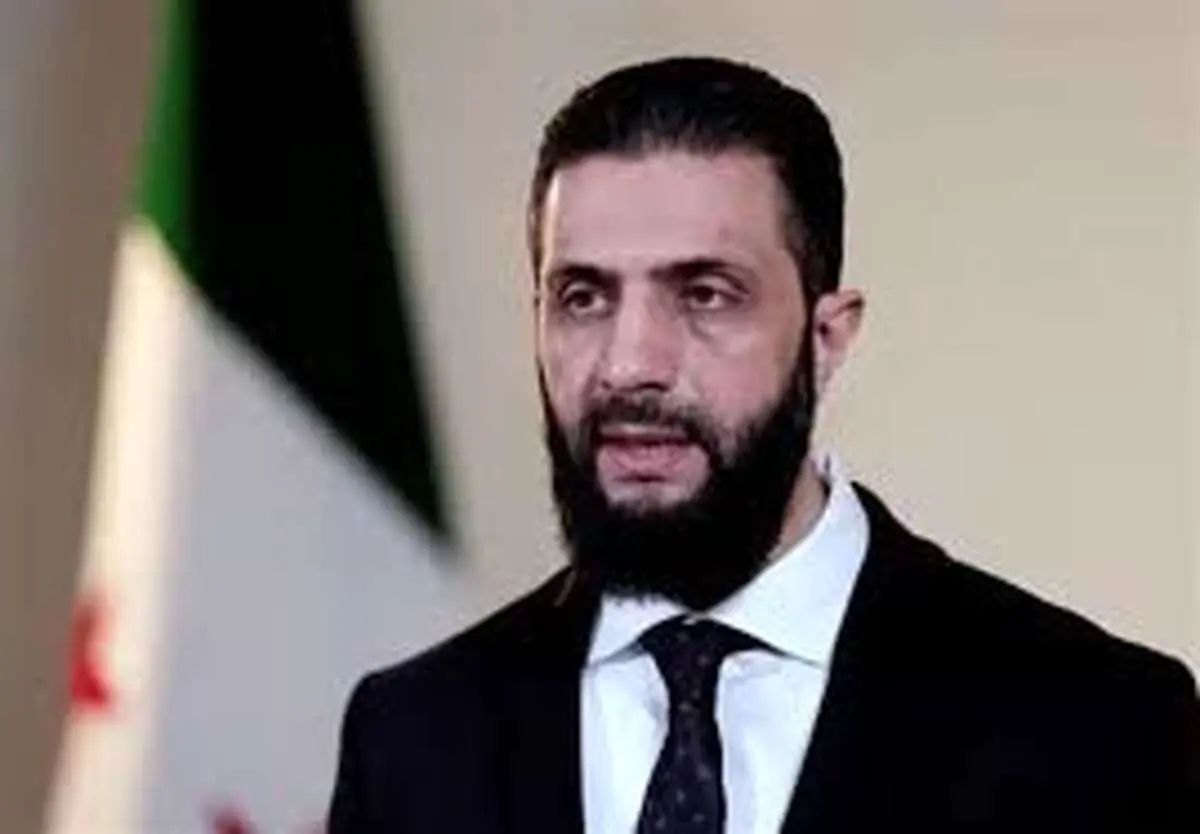 بیانیه «جولانی» درباره عقب نشینی