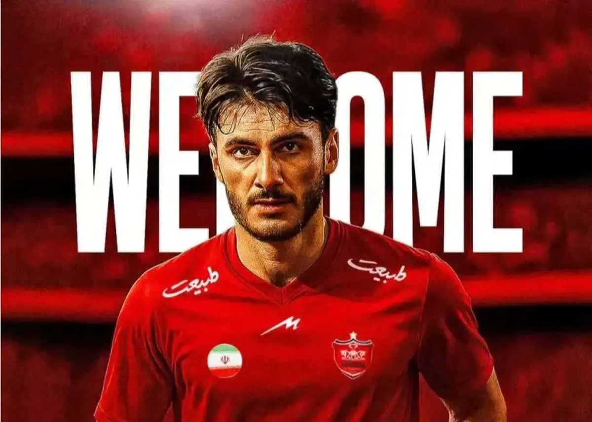 ششمین خرید پرسپولیس رونمایی شد