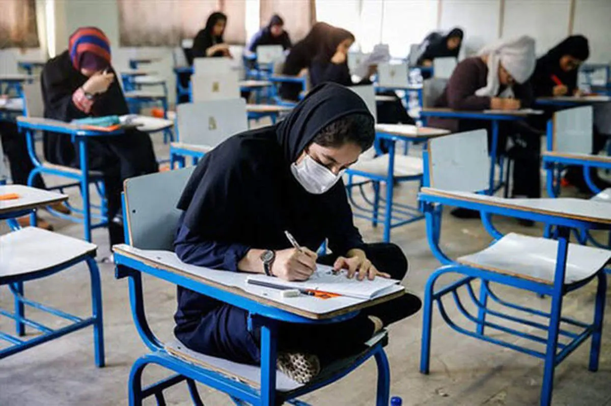امتحانات دانشگاهها روز شنبه لغو شد؟