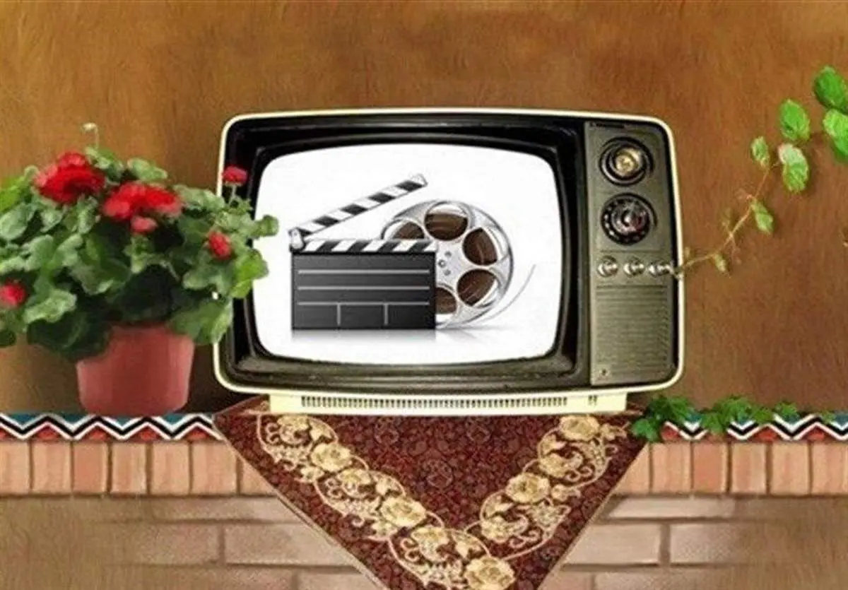 آخر هفته تلویزیون؛ همان همیشگی، تکراری و خستهکننده