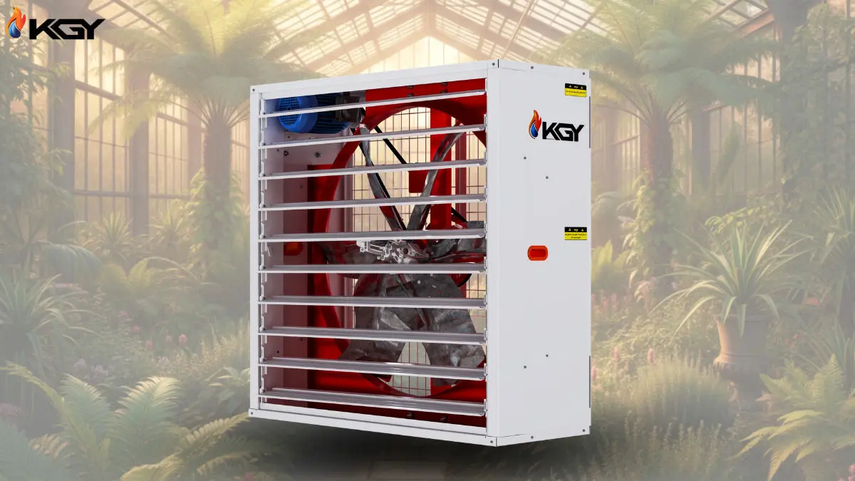 فن آکسیال گلخانه قدرتمند؛ راز تهویه ایده‌آل و افزایش محصول