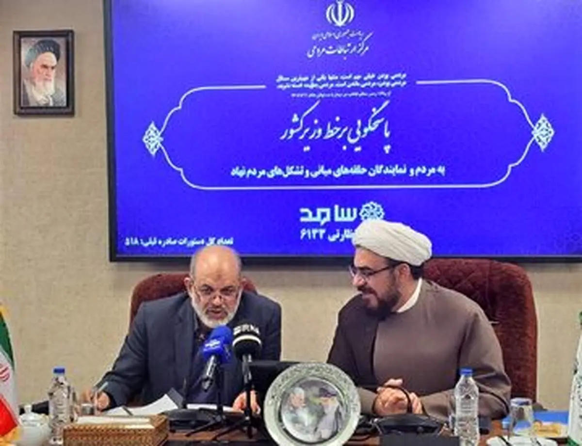 نظر وزیر کشور درباره افغانی ستیزی و کشف حجاب