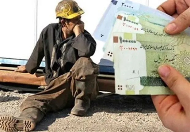 حداقل حقوق کارگر ایرانی در سال 1403 به دلار چقدر می‌شود؟ 