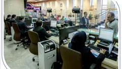 اعلام فهرست شعب کشیک استان تهران بانک صادرات ایران در روزهای یکشنبه و دوشنبه ۹ و ۱۰ آذر