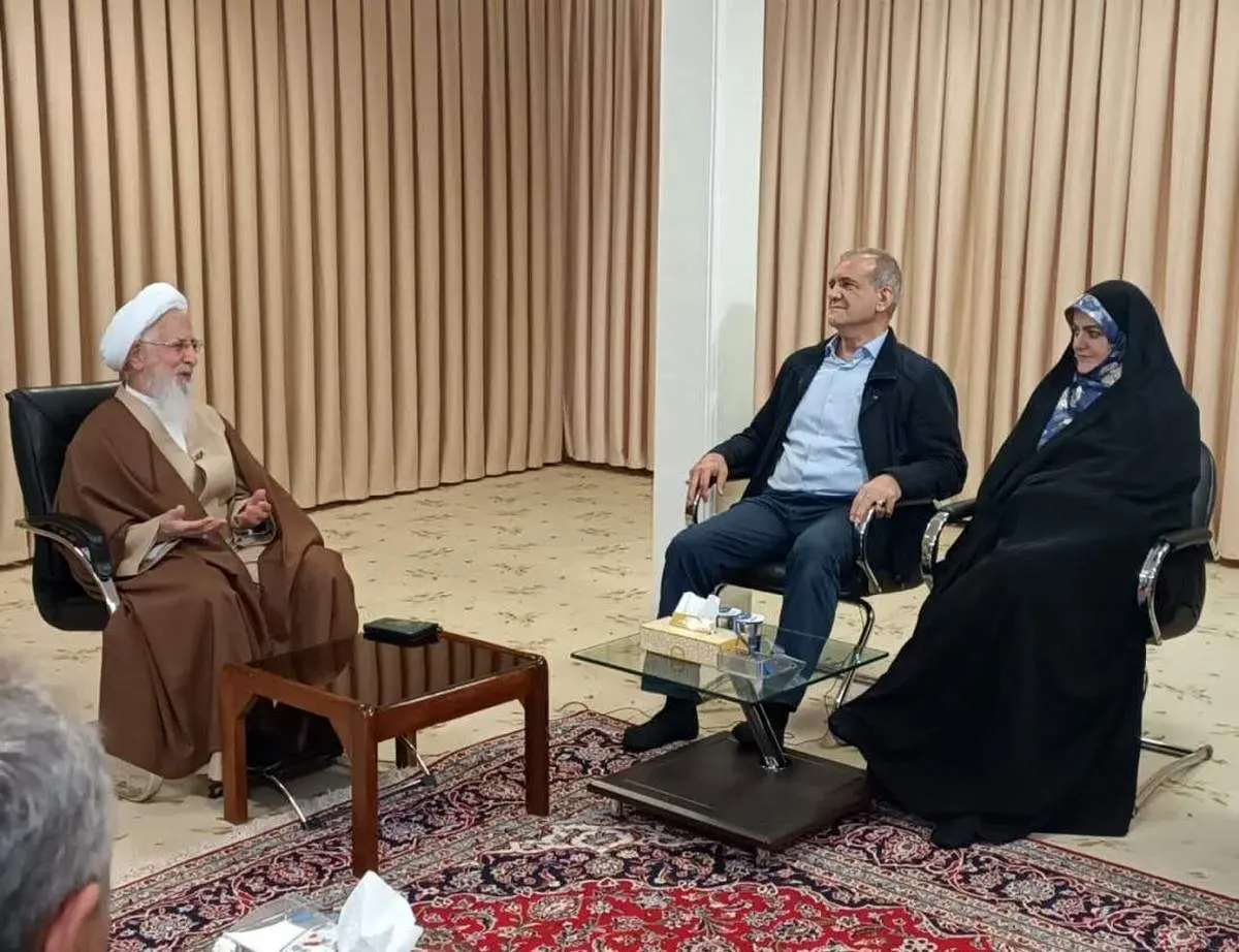 دیدار پزشکیان و دخترش با آیت الله جوادی آملی/ عکس